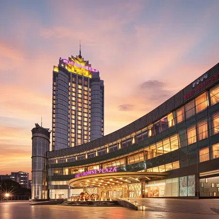 Crowne Plaza Taizhou