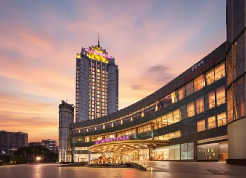 Crowne Plaza Taizhou Hotels near Taizhou Luqiao Airport