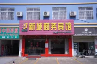 New Town Business Hotel (Pubei Station Branch)