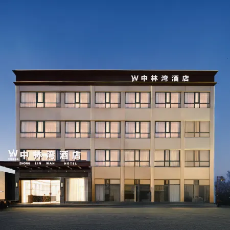 Zhonglin Bay Hotel Chain (Nanyang Railway Station Wuhou Road Store)