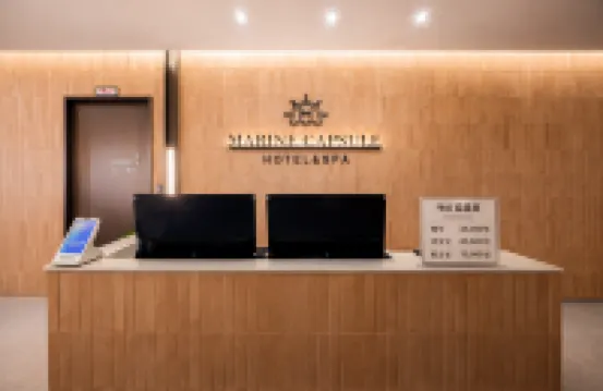 Haeundae Marine Capsule Hotel & Spa