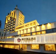 桐伴ブティックホテル（泉州古城関帝廟）