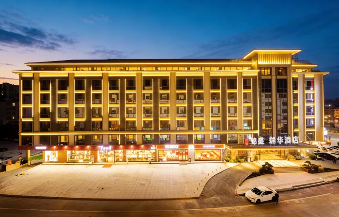 JinShengRuiHua  Hotel