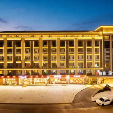 JinShengRuiHua  Hotel Hotels near Gayas Valley