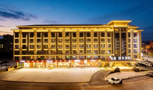 JinShengRuiHua  Hotel