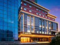 JI Hotel (Beijing Zhongguancun Haidian Huangzhuang Subway Station) Hotels near Hai Dian