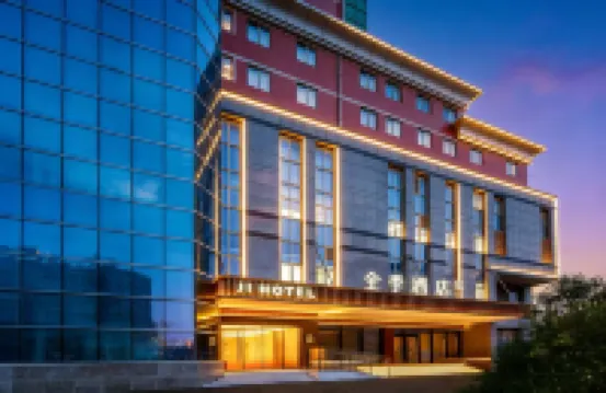 JIホテル（北京中関村海淀黄荘地下鉄駅） 海淀周辺のホテル