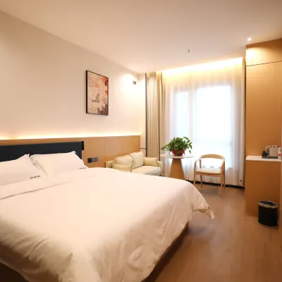 Elong R.YUN Hotel (Qin'an North Binhe Road) Hotels near Taishanmiao