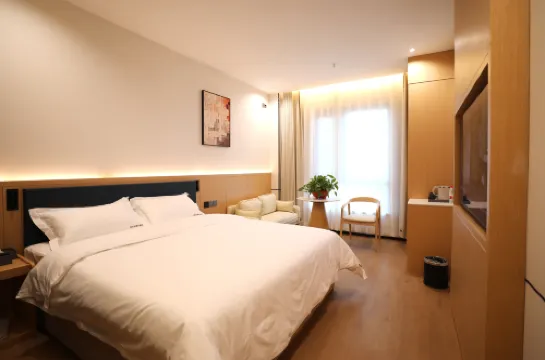 Elong R.YUN Hotel (Qin'an North Binhe Road)