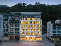 Mount Huangshan Wantinggou Homestay  (Mount Huangshan Tangkou South Gate Store) Hotels near Jiulong Waterfall