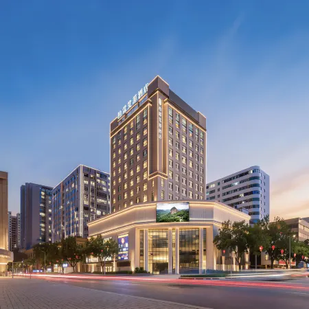 Baiyu Eiffel Hotel (Tianshui City Government Central Plaza)