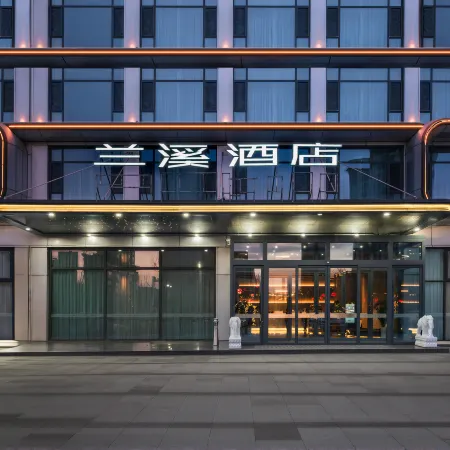 Lanxi Hotel (Datong High-speed Railway South Station Fangte Branch)