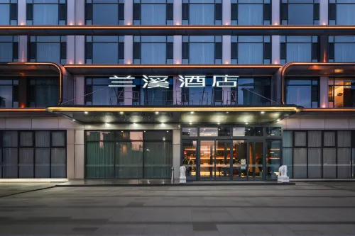 Lanxi Hotel (Datong High-speed Railway South Station Fangte Branch)