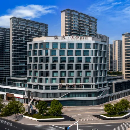 Yunwan International Hotel (Danyang)