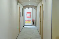Yuansheng Express Hotel - 2 stjerner