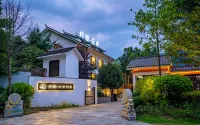 Xingyi Yunshe Guesthouse (Fanjing Mountain Scenic Area Branch) - Haustierfreundliche