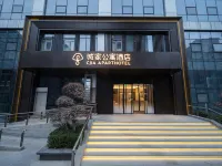 CJIA Beijing BDA Aparthotel Hotels in Beijing E-Town