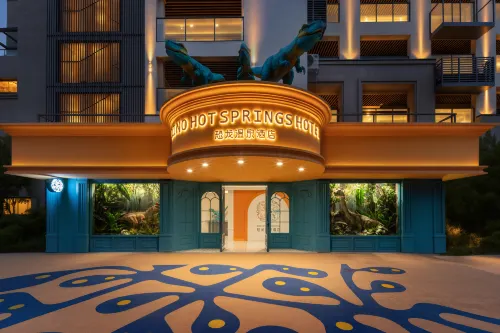 Heyuan Chunmuyuan Small Town · Dinosaur Hot Spring Hotel
