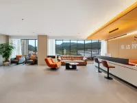 Shengda Smart Hotel (Dejiang Gymnasium Branch) Hotels in Dejiang