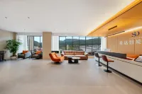 Shengda Smart Hotel (Dejiang Gymnasium Branch)