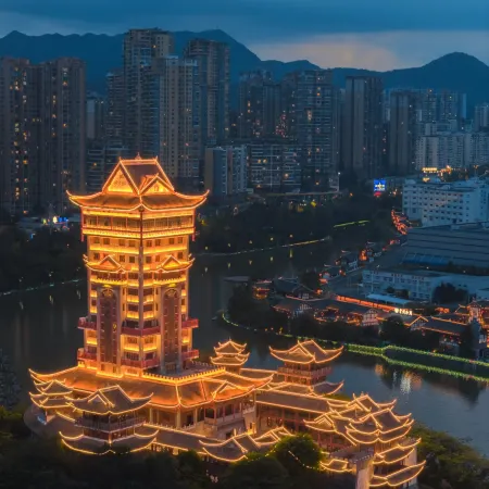 Bijie Hanjing Art Hotel