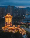 Bijie Hanjing Art Hotel - Mountain view