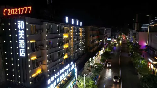 Hemei Hotel(Yuxi Nie Er Park Xiaomiao Street)