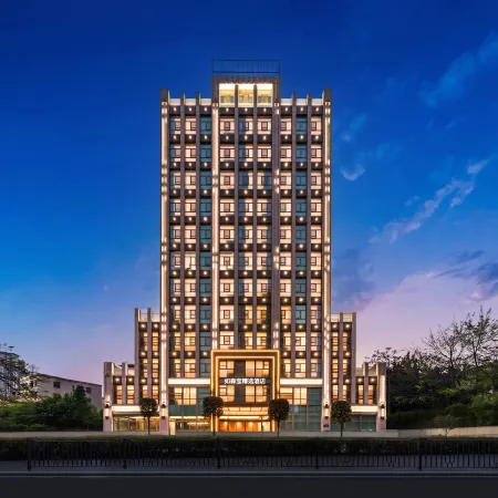 Rusenbao  Select  Hotel（Xiamen Haicang District Government Branch)） Отели рядом с достопримечательностью «Мост Хай Кан»