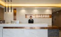 Xingchen Hotel (Changde Happy City Railway Station)