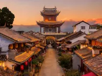 Xishe Boutique Inn Hotels in Weishan