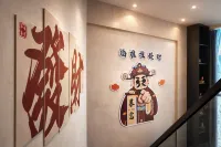 大連•海嶼慢漫|Beside The Waves•主題Loft海景民宿（星海廣場店） - 2星級