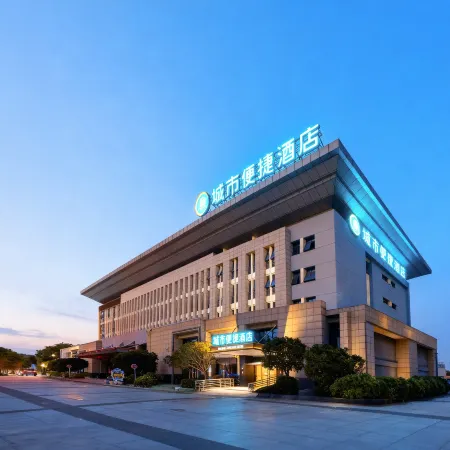 Home Inn Zhongjia Zhizhou High-speed Rail Station Fangte Store