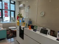 Manting Hotel (Jinan West Station Shandong International Convention and Exhibition Center)