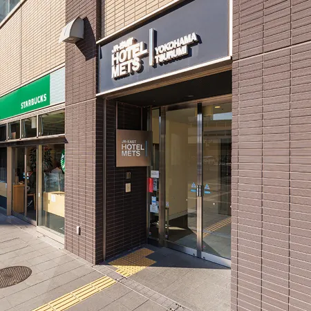 JR-EAST HOTEL METS YOKOHAMA TSURUMI Отели рядом с достопримечательностью «Железнодорожная станция Цуруми»