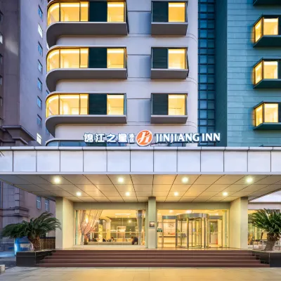 Jinjiang Inn Select Hotel (Wuhan University Donghu) Hotels near Han Street