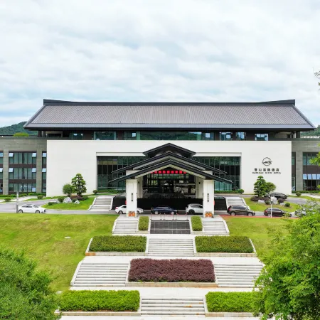 Yihuang Caoshan Xiyin Hotel
