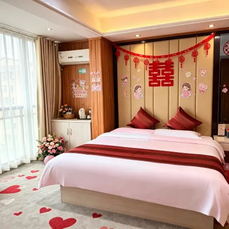Xinshidai Holiday Hotel