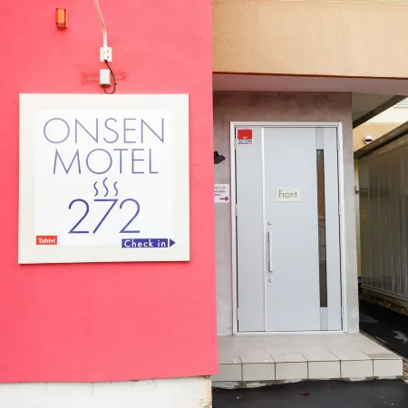 Tabist ONSEN MOTEL272
