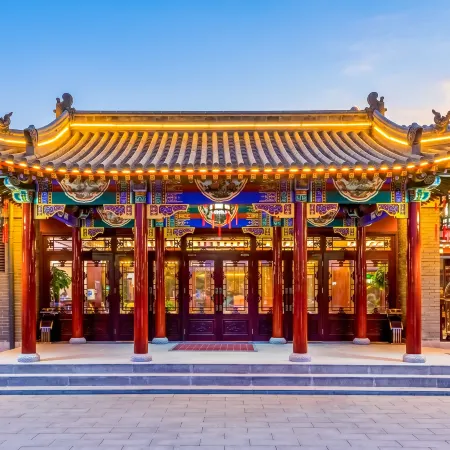 Chengde Puning Hotel (Mountain Resort)