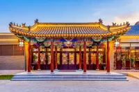 Chengde Puning Hotel (Mountain Resort)