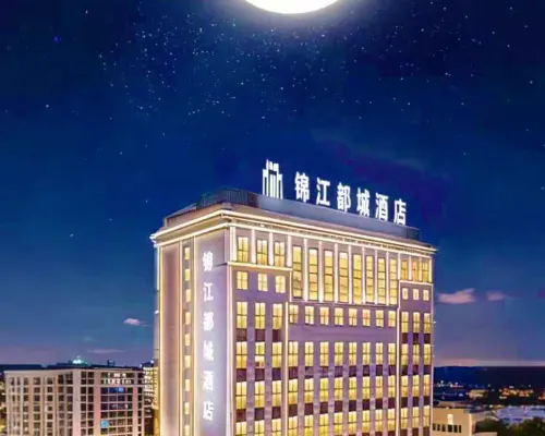 Jinjiang Metropolo Hotel (Hami Railway Station Branch) Hoteles en Hami