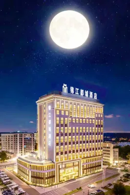 Jinjiang Metropolo Hotel (Hami Railway Station Branch)