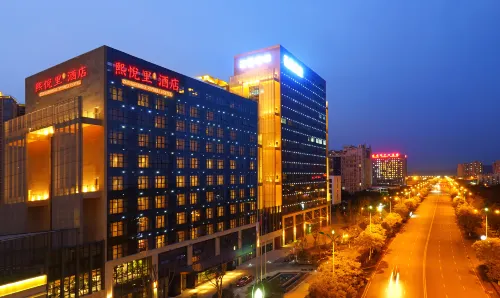 Suining Xiyueli Hotel