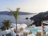 Katikies Santorini - Pelagos House - The Leading Hotels Of The World