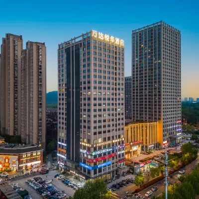 Wanda Yue Hotel (Hefei High-Tech) Hotels near Hefei Wildlife Park