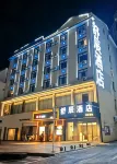 醴陵舒辰飯店（醴陵火車站醴泉路店） - 健身房
