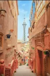 Fule Home | Kashgar Craftsmen's Masterpiece · Uyghur Traditional Art Exhibition Stay - Romantik