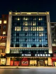 Fuyang Huiyuan Boutique Hotel