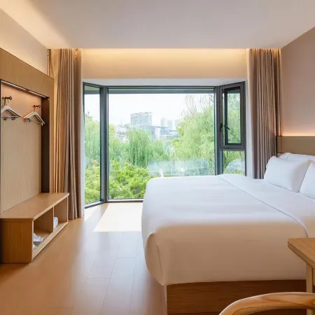 Lanting Hotel (Wuhu Zhongshan Road Pedestrian Street Branch)