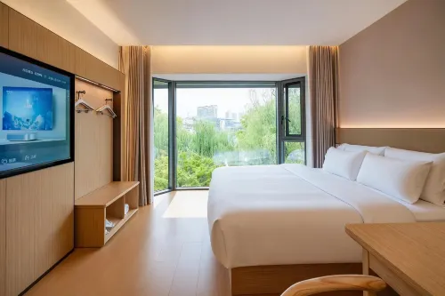 Lanting Hotel (Wuhu Zhongshan Road Pedestrian Street Branch)